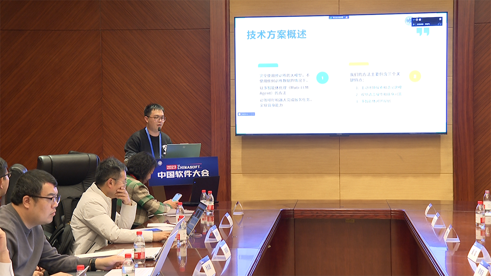 1702610612853478.png 復旦.png